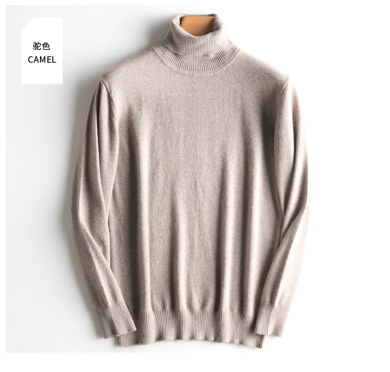 Кашемировый свитер с высоким воротом Мужская теплая одежда для осени и зимы 2020