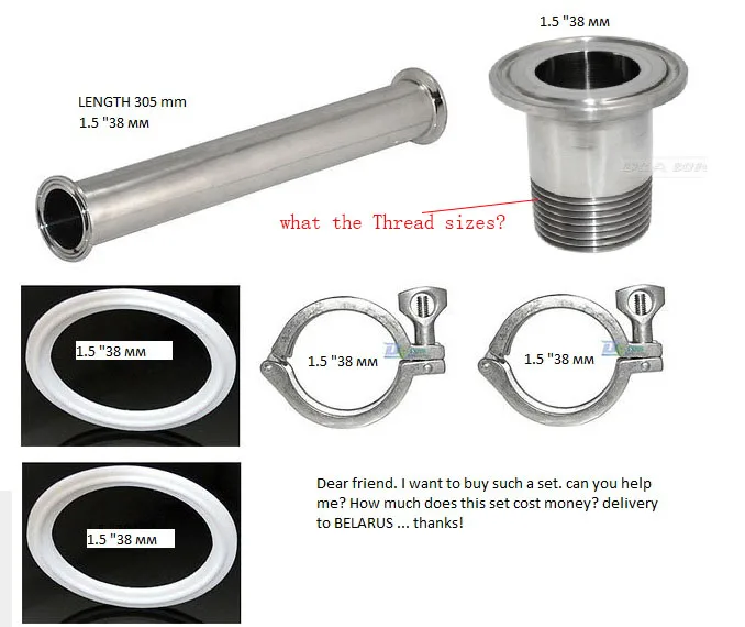 

Free shipping 38mm Sanitary Tri Clamp Concentric 304 Stainless Steel one set