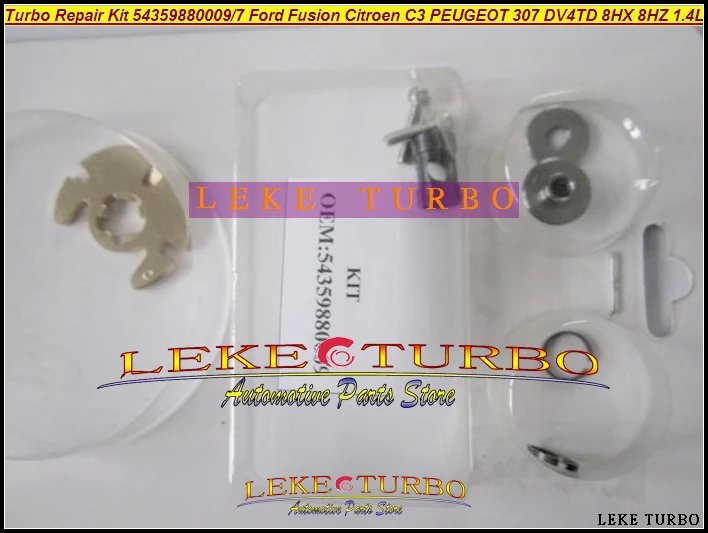 Турбо ремонтные комплекты комплект KP35 09 54359880009 54359700009 для Ford Fiesta Peugeot 206 Citroen C3 Mazda 2