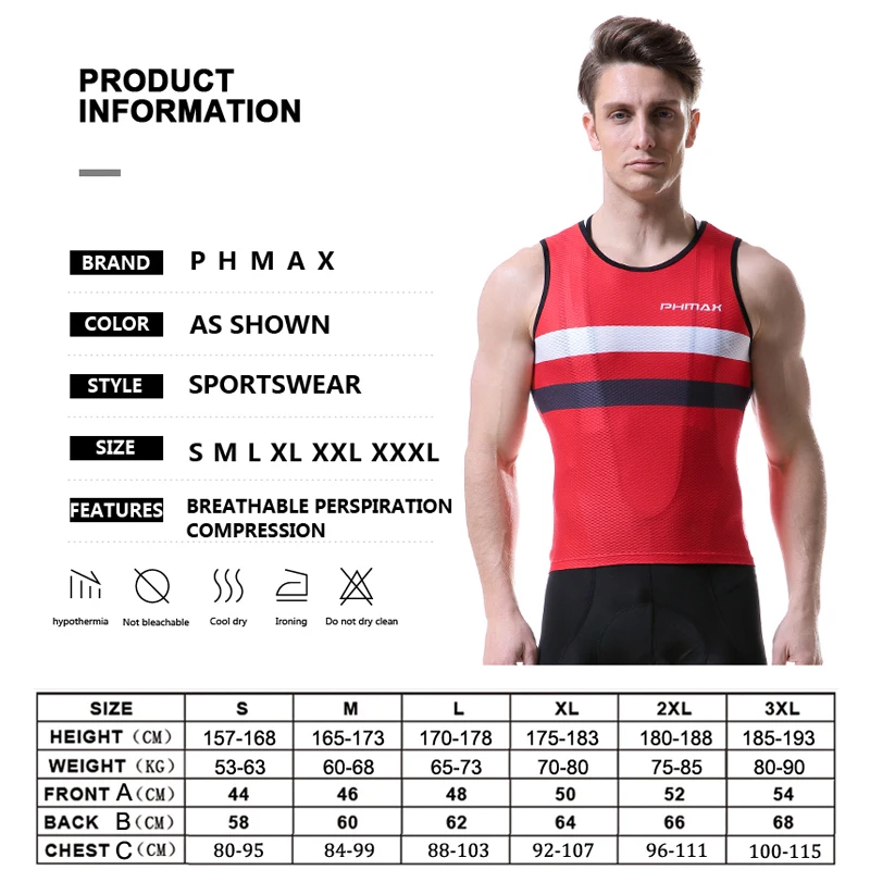 Велосипедное нижнее белье PHMAX Pro базовый слой без рукавов быстросохнущая рубашка