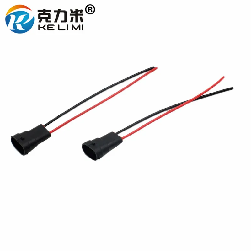 Удлинитель KELIMI 10x H8 H11 880 881 с женским/мужским разъемами|connector for led|connector h11connector led |