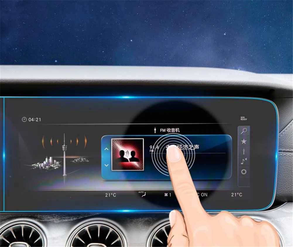 Защитная пленка для экрана Benz CLS Class Автомобильный GPS навигатор закаленное стекло