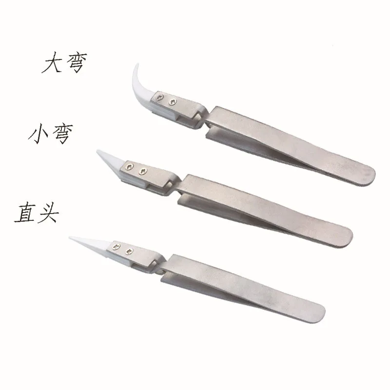 

NEW 1pc Anti-acid Ceramic Tipped Stainless Steel Tweezer Fine Pointed Tips with Heat Resistance