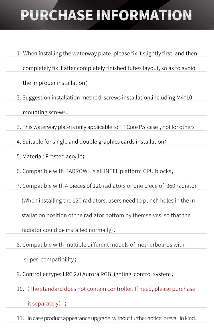 Курган водного пластина для TT Core P5 открытого типа чехол LRC2.0 подходит для четырех 120 Холодный ряд водный канал интегрированная доска