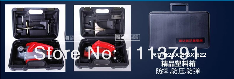 SDP алюминиевый сплав деревообрабатывающий Электрический строгальный станок