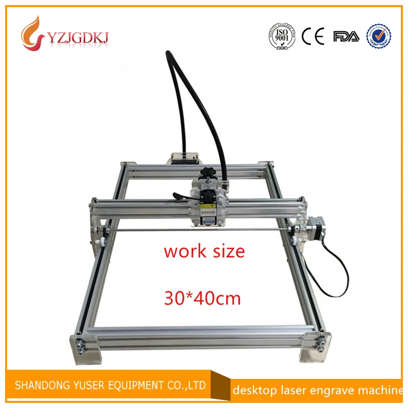 

2500mw laser engraving machine working area 30*40cm laser engraver laser cutting machine for a toy to friend