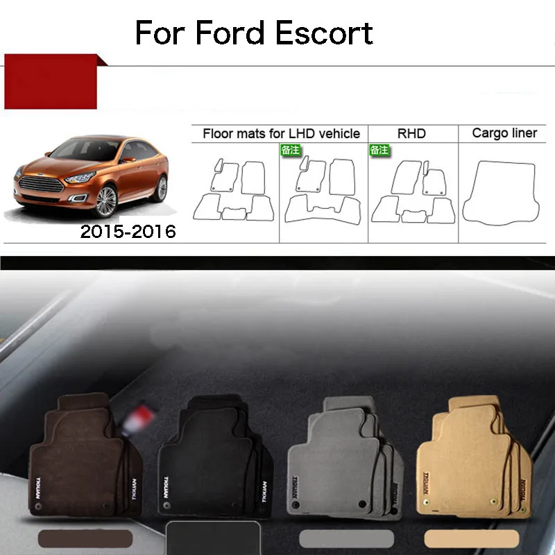 

5pcs Custom Made 1/2" Thickness Solid Nylon Interior Odorless Floor Carpet Mats Cover Fitted For Ford Escort 15-16
