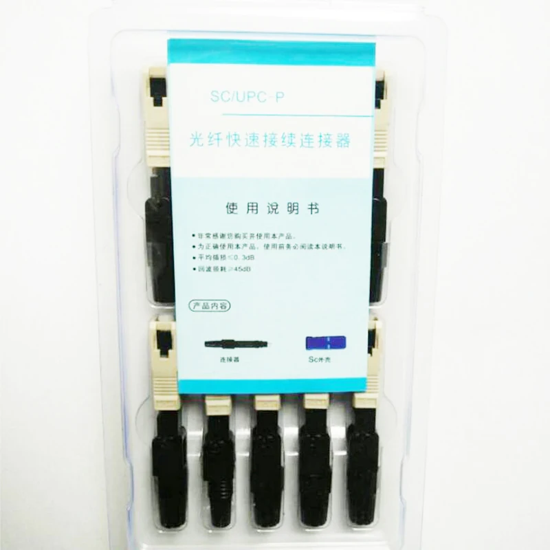 

100 pieces FTTH SC/UPC 50/125 Fiber Optic Multimode simplex SC UPC Fast Connector