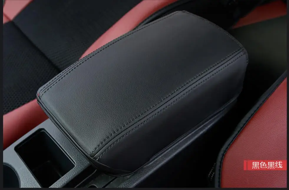Для Nissan Qashqai 2016 2018 Защитная панель для подлокотника автомобильной двери из