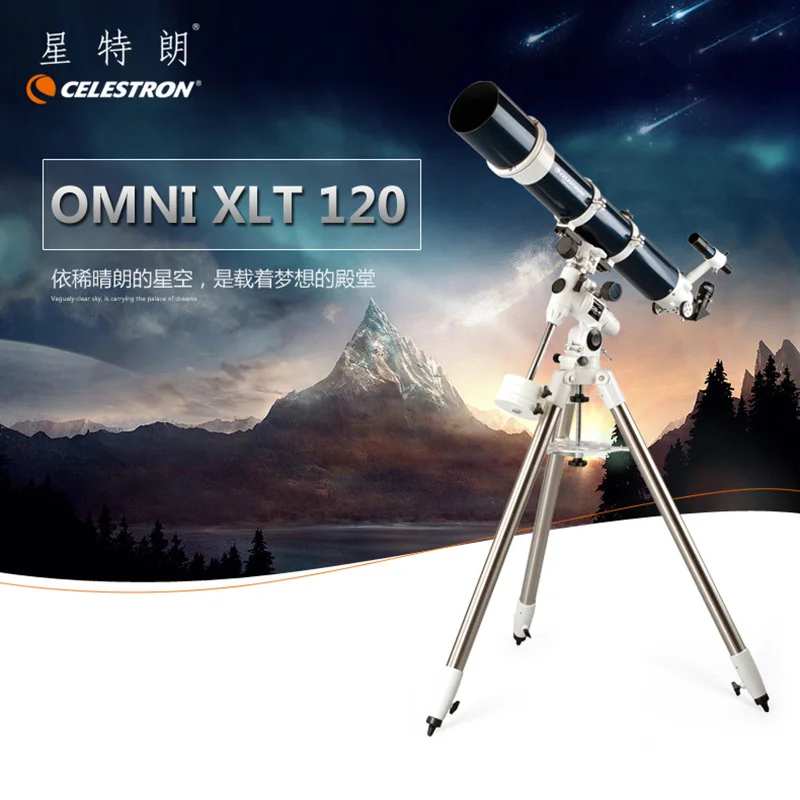 CELESTRON OMNI XLT 120 телескоп рефрактор StarBright покрытия CG 4 Экваториальная Гвинея