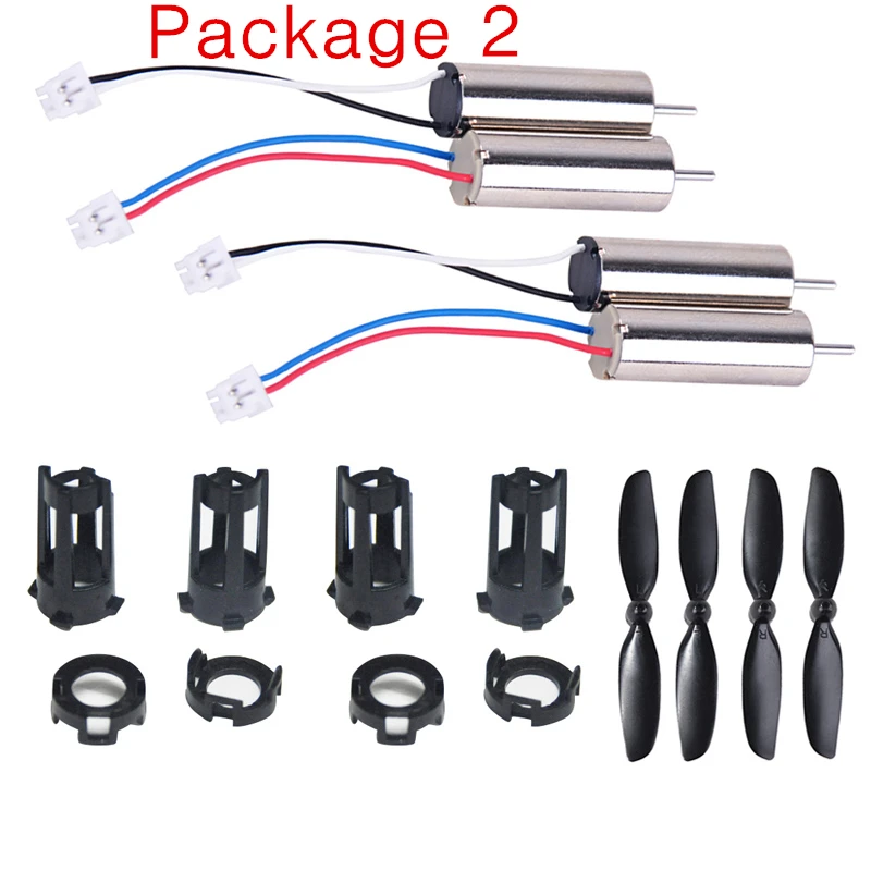 Four axis unmanned aerial vehicle (uav) suite 720 hollow cup motor self-locking socket 3.7V 45000 RPM | Строительство и ремонт