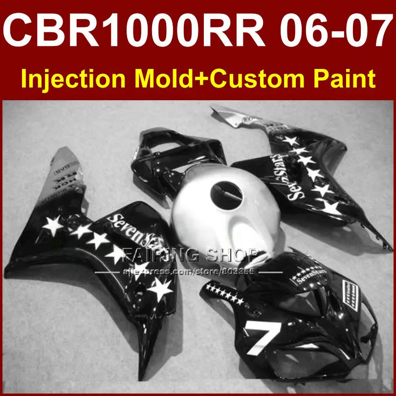 Комплект обтекателей Seven stars для мотоцикла HONDA 2006 2007 CBR1000RR CBR 1000RR 06 07 cbr1000 rr|fairing kit|2006