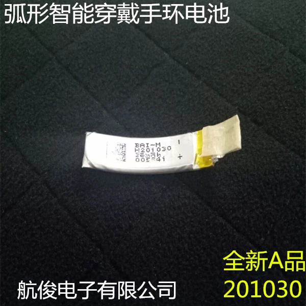 New Hot Arc battery 021030 wrist special type 201030 running tester bending Rechargeable Li-ion Cell Large Capacity | Электроника