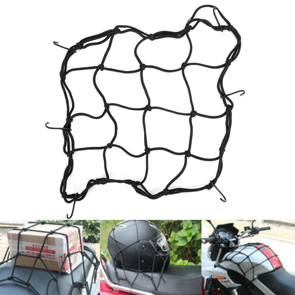 

1 шт. универсальная грузовая сеть мотоцикла крючки удерживающие топливный бак сетка для багажа шлем сетка грузовая сетка черный 30*30 см