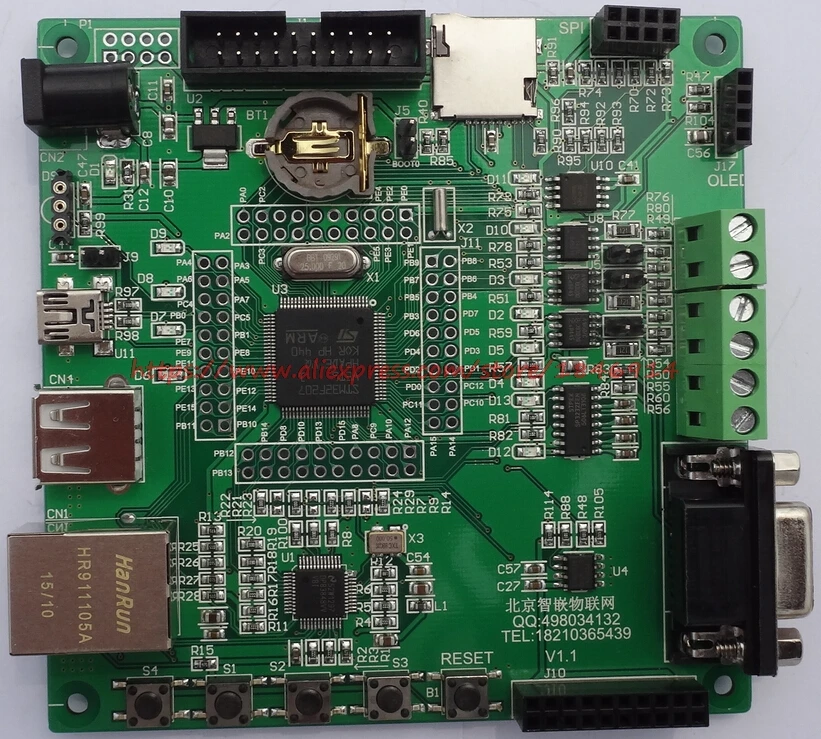 Бесплатная доставка плата STM32F207 (основная)/Ethernet /CAN/485/RFID|board board|rfid boardboard development |
