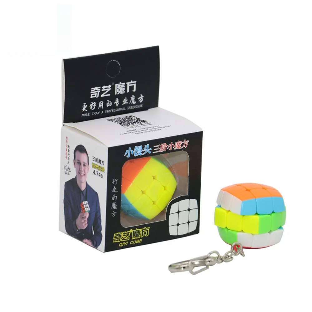 QIYI небольшой булочки 3x3x3 быстрая зарядка ультра-Гладкий кубар-Рубик на скорость