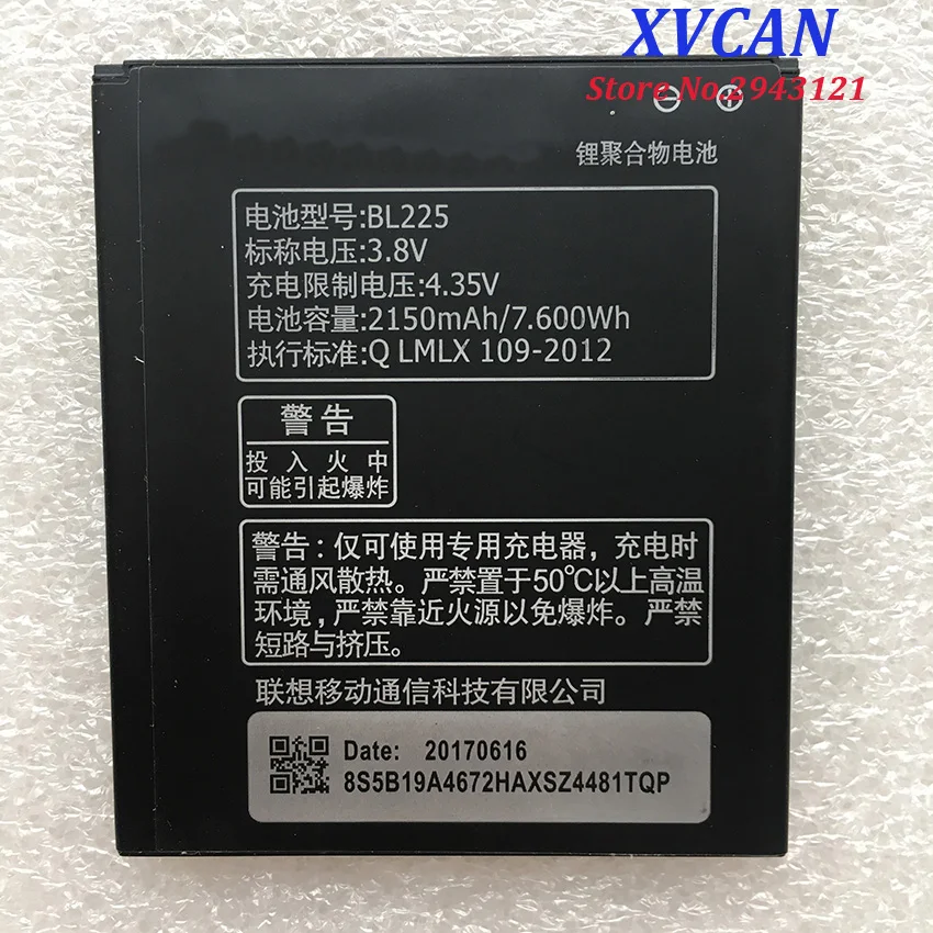 For Lenovo 2150Mah BL225 Original Li-ion Battery Replacement for A858T A785E S8 S580 A708T A628T Smart Mobile Phone | Мобильные