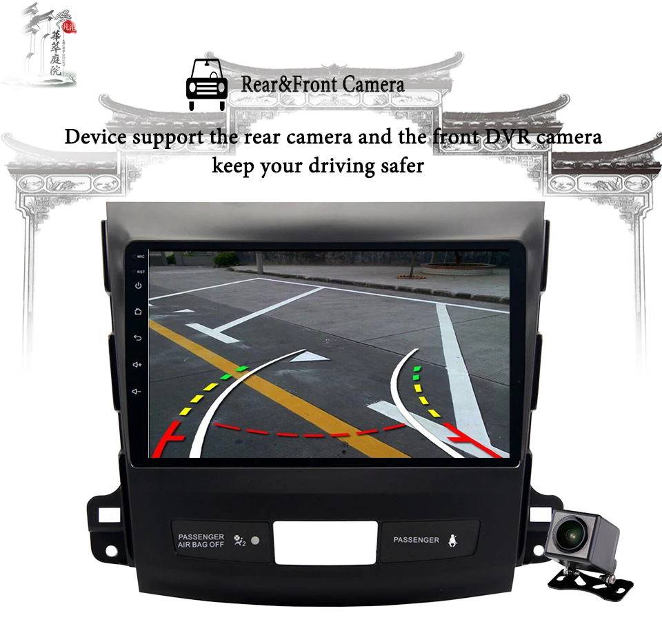 9 дюймов Android 10 0 Восьмиядерный Автомобильный DVD плеер для Mitsubishi Outlander 2006 2013 радио GPS
