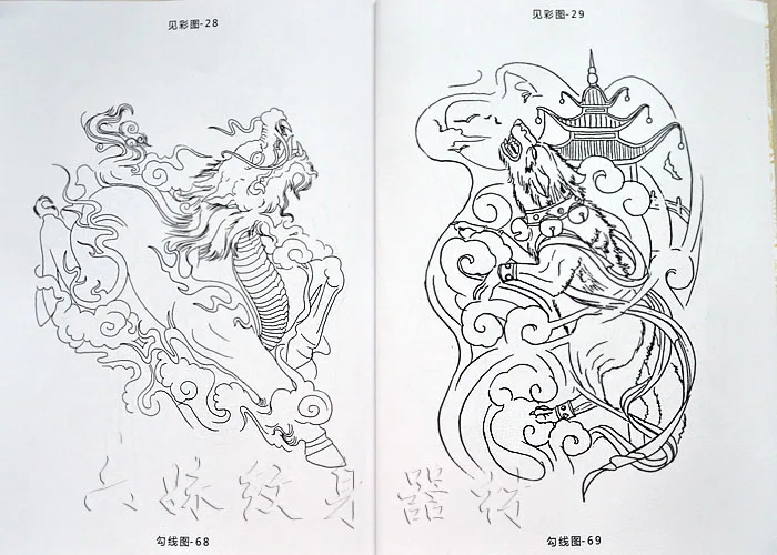 Фотовспышка WENJUN для тату китайская А4 книга скетчинга Лев Будда чудовище слоник