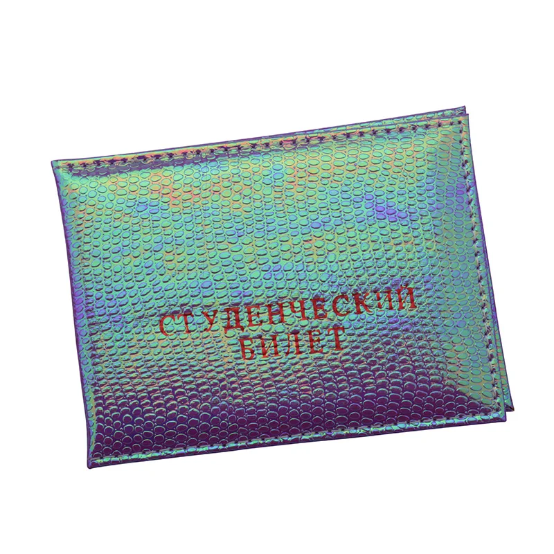 1 шт. цветная модная русская защитная обложка для студенческой ID карты держатель