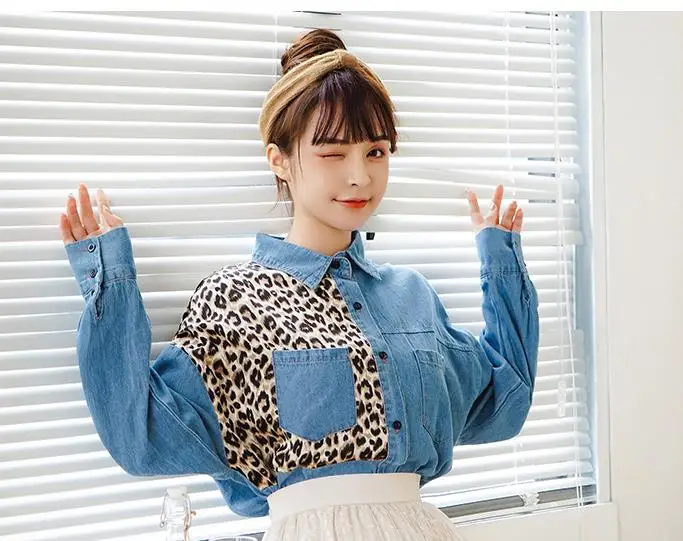 Женский свободный джинсовый топ с длинным рукавом Леопардовый соединенный