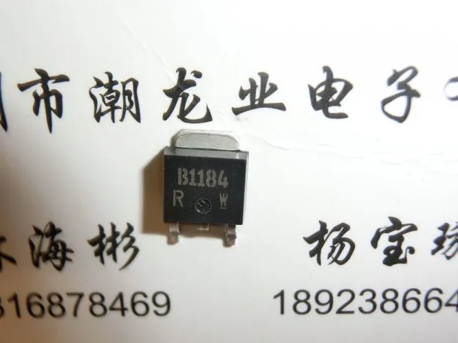 

10 шт. B1184 2SB1184 TO252