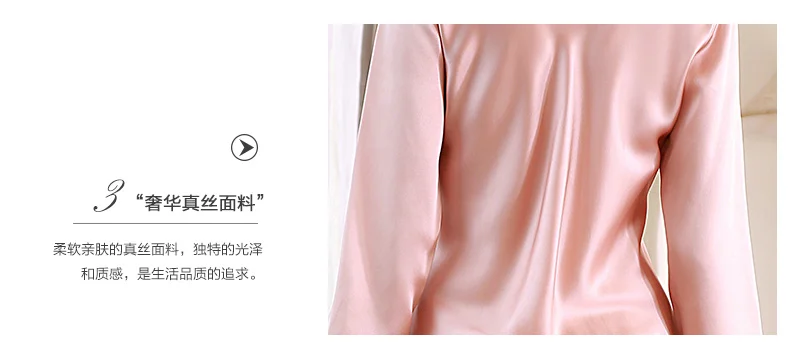 Женский пижамный комплект из двух предметов 100% шелк тутового цвета пижама