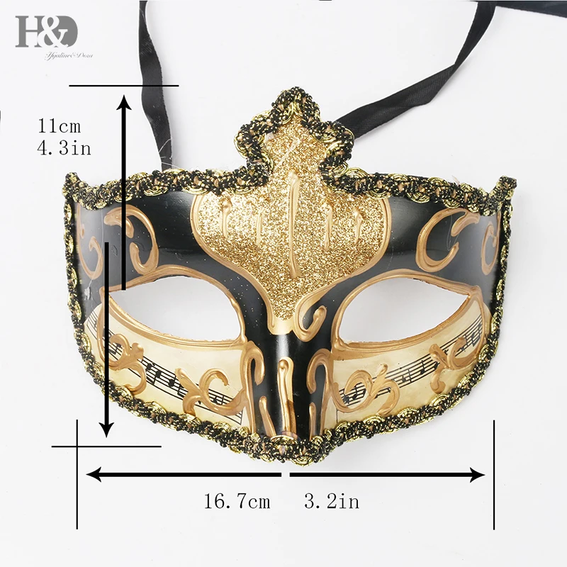 H& D Mardi Gras половина маскарадные венецианские костюмы с масками вечерние аксессуары(золотой микс черный