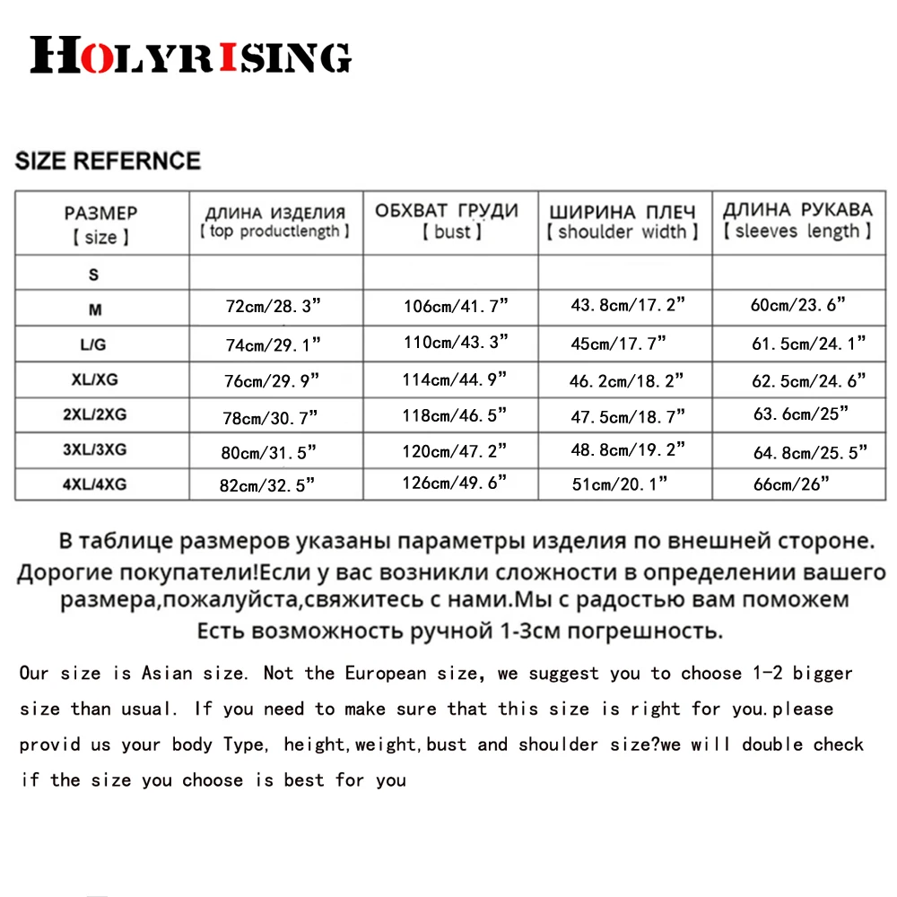 Holyrising шерстяное Смешанное Пальто мужское повседневное Casaca Hombre Мужское пальто
