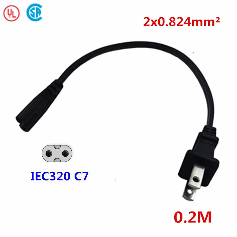 2 контактный штекер NEMA 1 15P к IEC 320 C7 IEC320 короткий кабель питания переменного тока