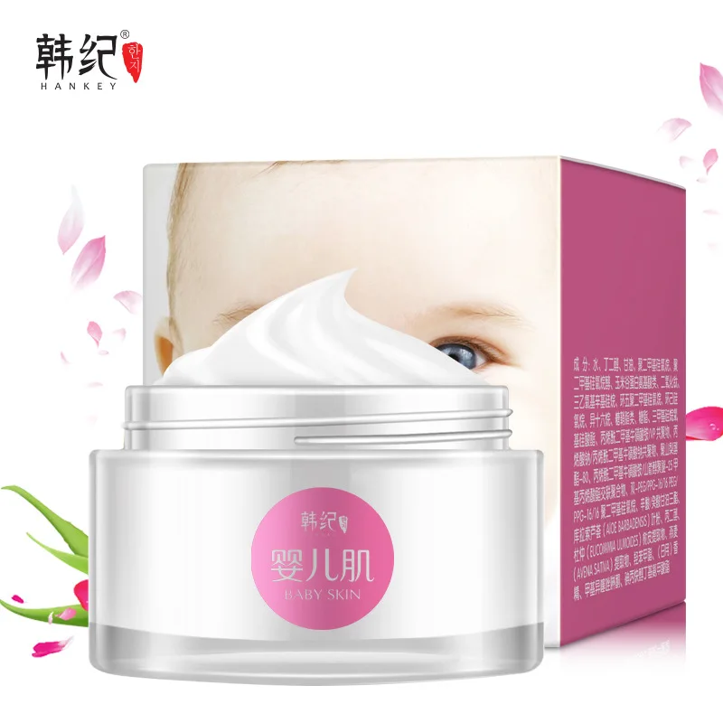 Отбеливающий крем для лица малышей дневной осветляющий консилер удаления