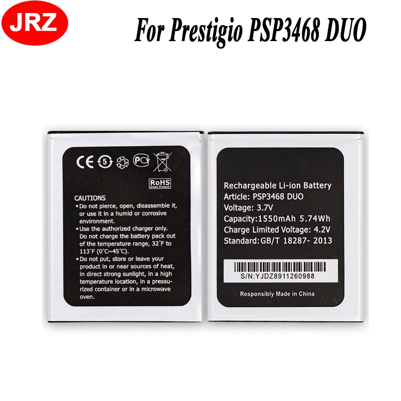 Высококачественные сменные батареи JRZ1550mAh 3 7 V для Prestigio Wize N3 PSP3468 DUO аккумулятор
