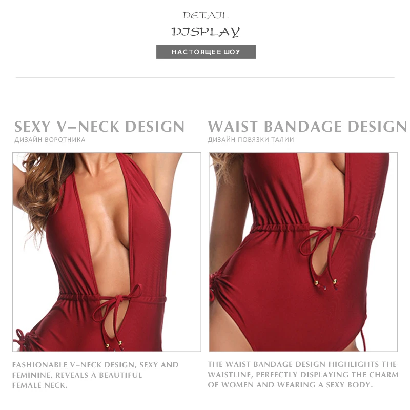 Купальник с высокими плавками женский 2019 сплошной цельный купальник монокини