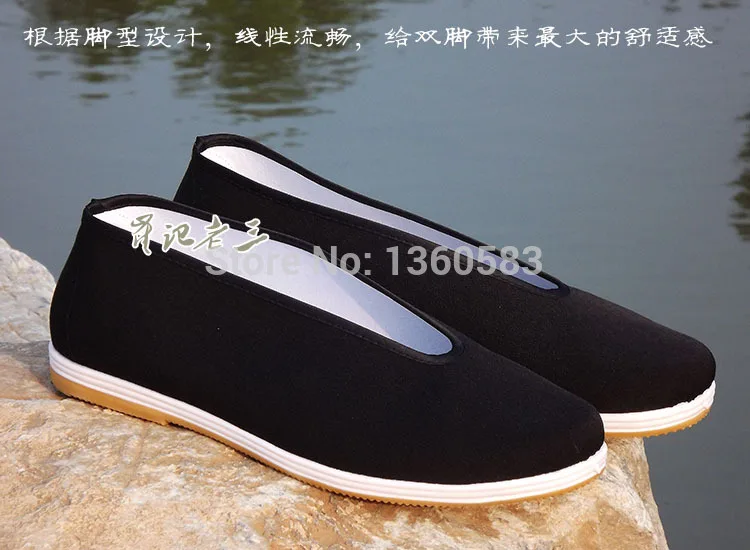 Бесплатная доставка Брюс Ли кунг фу Тканевая обувь Мужская Wing chun Джит Кун До