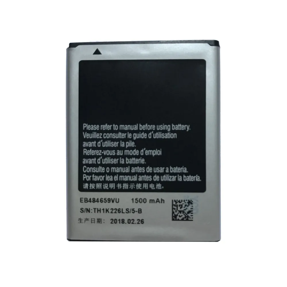 Оригинальный сменный аккумулятор EB484659VU для samsung GALAXY W T759 i8150 S8600 S5820 I8350 I519 X Чехол