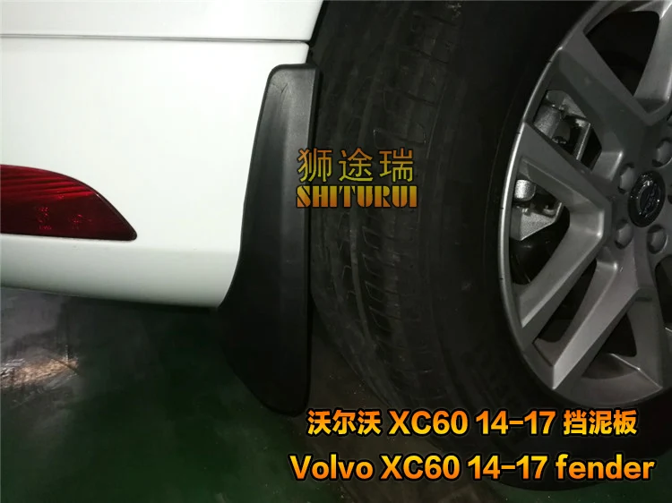 Для Land Rover Range Velar Expression Sports Автомобильные Брызговики fender Special Car 2015 2016 2017 2018 |