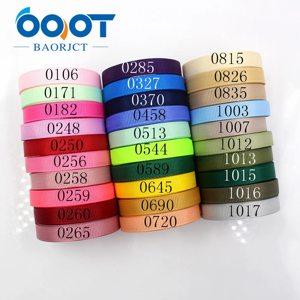 OOOT BAORJCT 181010 10 ярдов/партия 125 цветов можно выбрать мм однотонные ленты в рубчик
