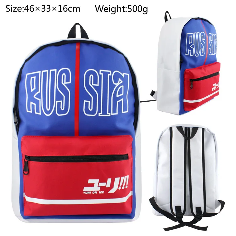 

Yuri On Ice Canvas Backpacks Rucksacks Cartoon School Backpack Casual student Bags travel Knapsack Unisex Gifts New