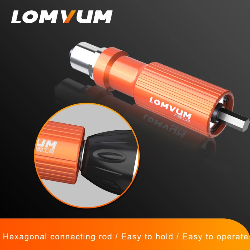 LOMVUM заклепочный ореховый пистолет инструмент для клепки беспроводной клепальный сверлильный адаптер Многофункциональный гаечный инструмент клепальный сверлильный адаптер