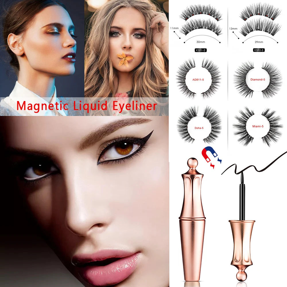 Прямая поставка магнитная жидкая подводка для глаз и водостойкая Стойкая легко