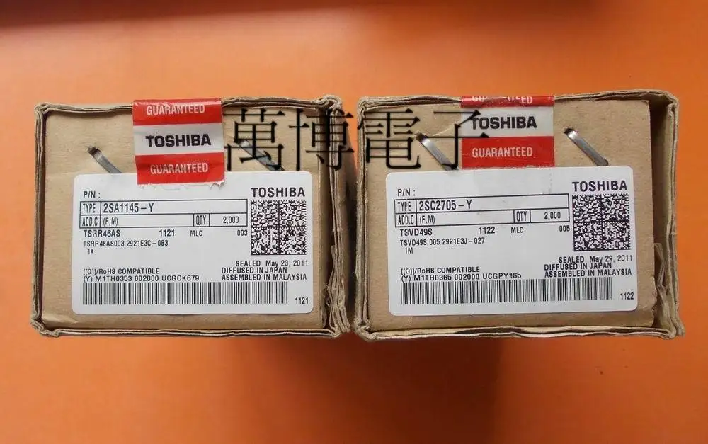 2018 горячая распродажа 10 пар/30 пар Япония 2SA1145 2SC2705 2SA1145/2SC2705 (Y аудио Электроника