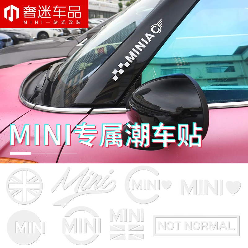 Различные переводные наклейки на автомобиль с разъемом Юнион Джек для BMW Mini Cooper One