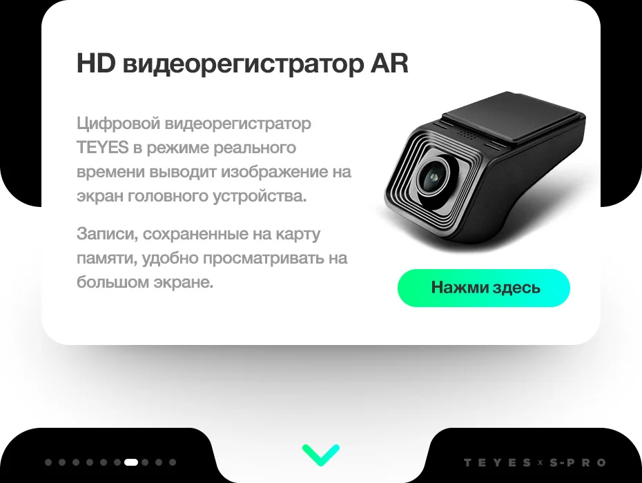 TEYES SPRO Штатное Головное устройство For Mitsubishi Outlander xl 2012- GPS Android 8.1 aвтомагнитола магнитола автомагнитолы Андроид для Мицубиси Аутлендер 3 аксессуары штатная магнитола автомобильная мультимедиа