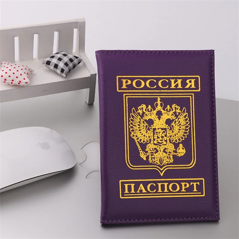 Purple Чехол держатель для паспорта для России Обложка для паспорта ID карта для документов Россия держатель для паспорта для путешествий Чехол для авиа билета - Цвет: Purple