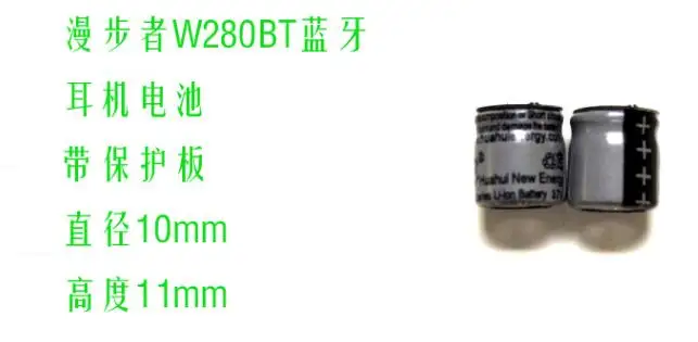 2PCS W280BT Bluetooth Headset Battery NSC 10110 with connecting plate cylindrical small lithium battery NSC10110 | Электроника