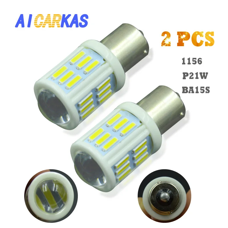 AICARKAS S25 P21W BA15S 1156 светодиодная лампа 12В 24В чрезвычайно яркая Автомобильная