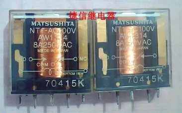 

HOT NEW relay NT1-AC100V NT1 AC100V 100V NT1AC100V DIP5 2 шт./лот
