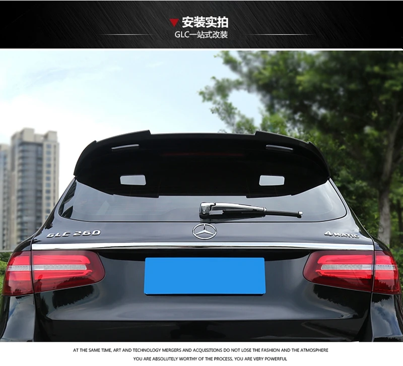 Неокрашенный задний спойлер MONTFORD для Mercedes-Benz GLC CLASS W253 X253 GLC200 GLC220 GLC260 GLC250 GLC300 GlC450 из