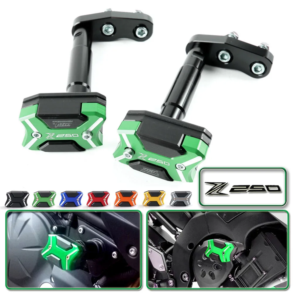 X дизайн рамки ползунки противоаварийная панель Крышка двигателя протектор