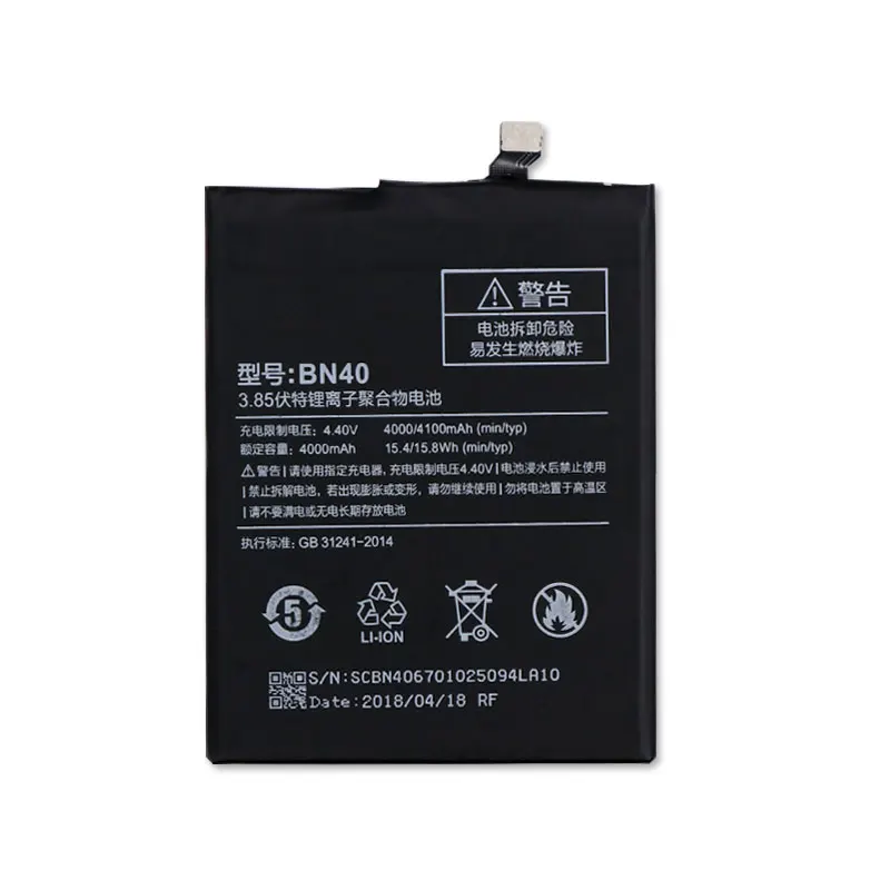 Аккумулятор BN40 BN30 BN42 BN44 BN35 для Xiaomi Redmi 4 Pro Prime 3G 4A/4 2G 5/5 Plus AKKU + Инструменты|battery for